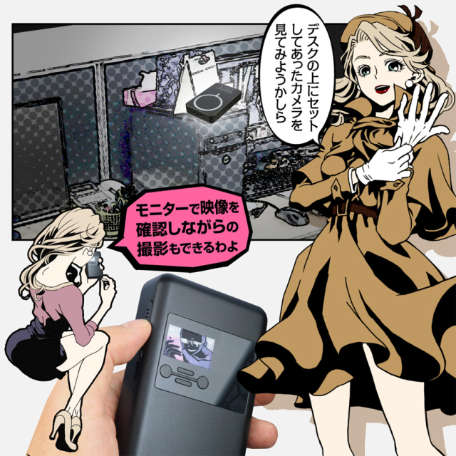 GX-302 小型カメラ 隠しカメラ スパイカメラ オンスクエア Gexa ジイエクサ