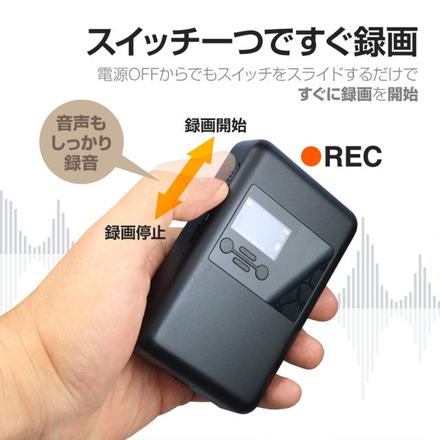 GX-302 防犯カメラ GX-302 | 2.7K録画対応モバイルバッテリー擬装(偽装)小型カメラ