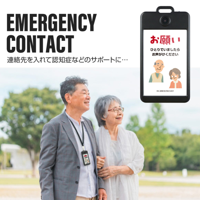 GX-303 小型カメラ スパイカメラ 隠しカメラ オンスクエア ジィエクサ Gexa