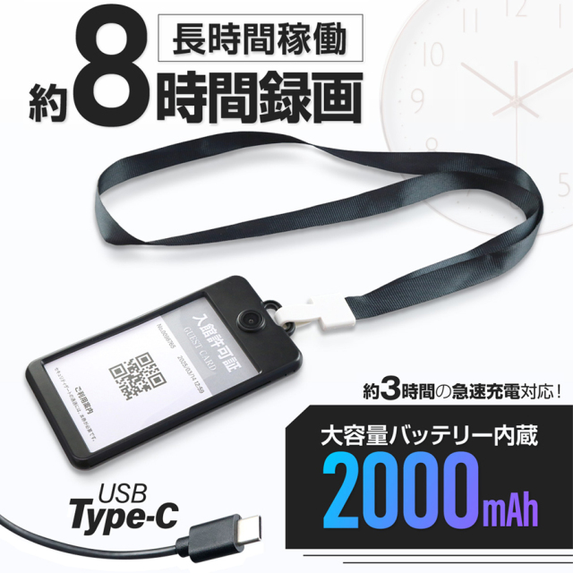 GX-303 小型カメラ スパイカメラ 隠しカメラ オンスクエア ジィエクサ Gexa