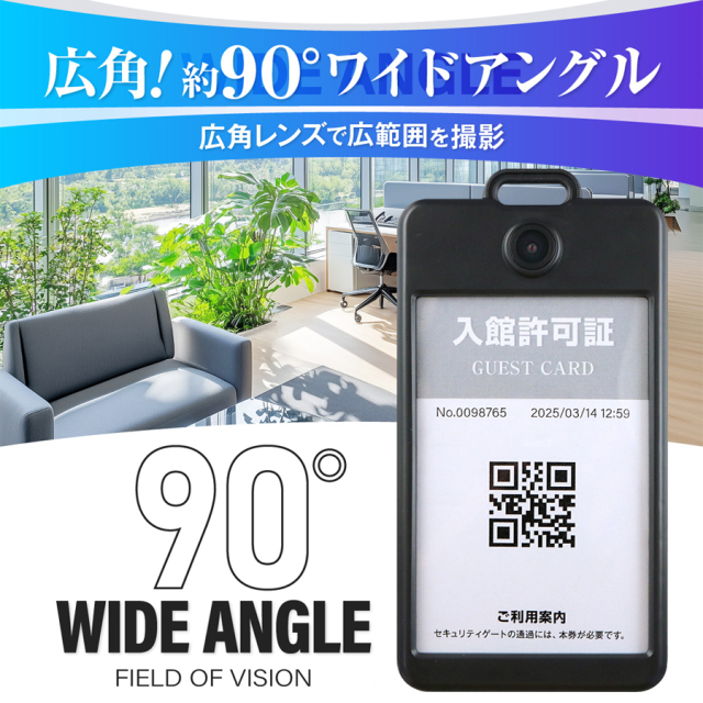 GX-303 小型カメラ スパイカメラ 隠しカメラ オンスクエア ジィエクサ Gexa