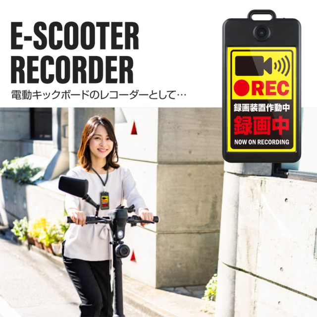 GX-303 小型カメラ スパイカメラ 隠しカメラ オンスクエア ジィエクサ Gexa