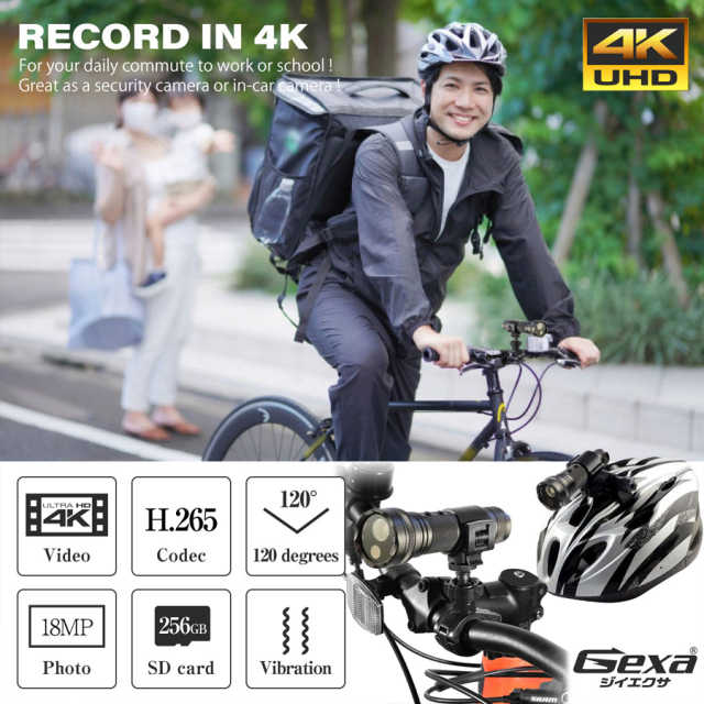 GX-304 小型カメラ スパイカメラ 隠しカメラ オンスクエア Gexa ジイエクサ