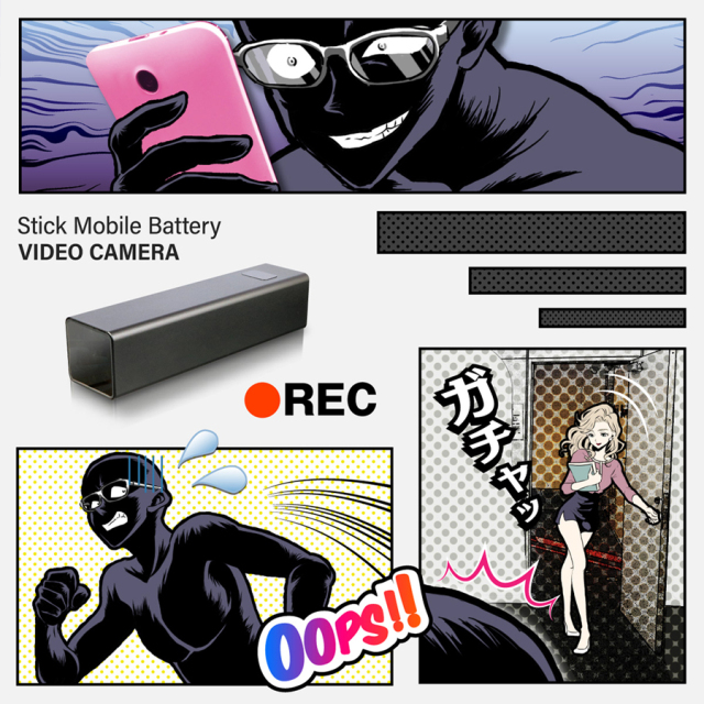 コマフィルム 顎クイ タブナイ 劇場版 うた☆プリ TABOO NIGHT XXXX