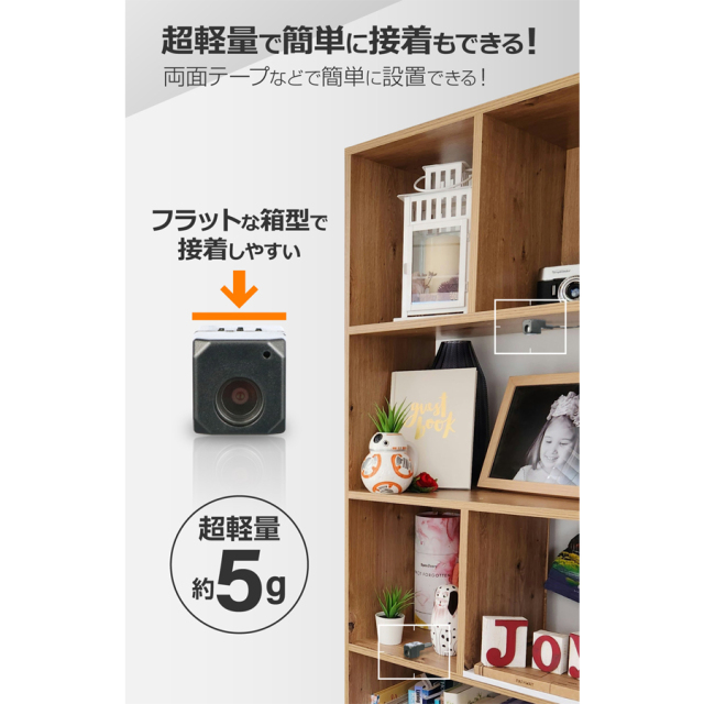 GX-309 小型カメラ スパイカメラ 隠しカメラ オンスクエア ジィエクサ Gexa