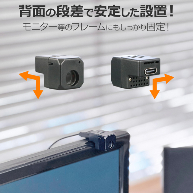 GX-309 小型カメラ スパイカメラ 隠しカメラ オンスクエア ジィエクサ Gexa