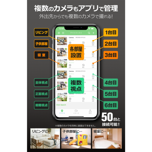 GX-309 小型カメラ スパイカメラ 隠しカメラ オンスクエア ジィエクサ Gexa