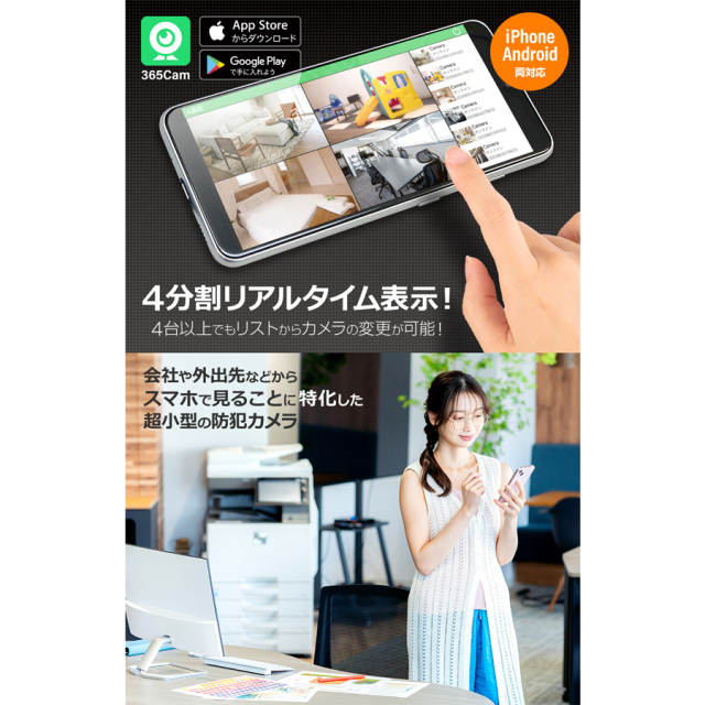 GX-309 小型カメラ スパイカメラ 隠しカメラ オンスクエア ジィエクサ Gexa