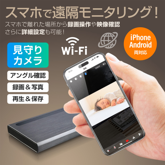 GX-310 小型カメラ スパイカメラ 隠しカメラ オンスクエア