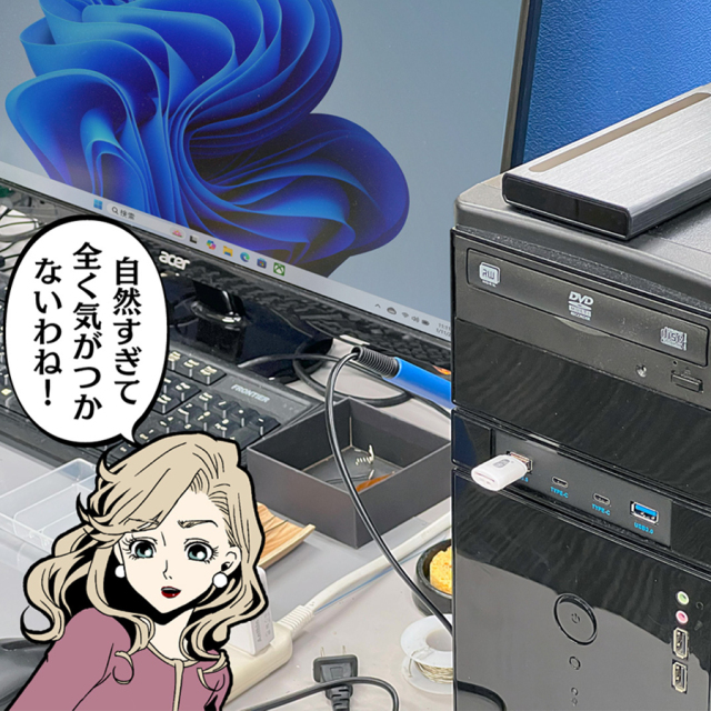GX-310 小型カメラ スパイカメラ 隠しカメラ オンスクエア