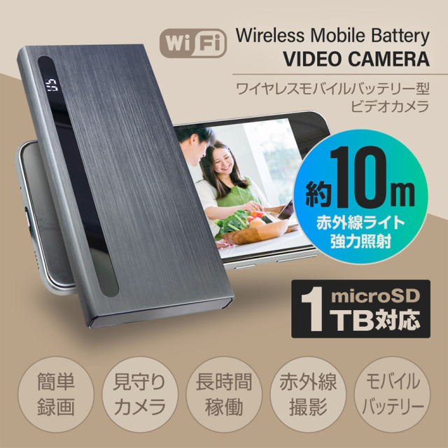 GX-310 小型カメラ スパイカメラ 隠しカメラ オンスクエア