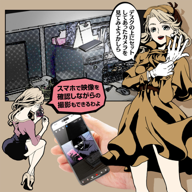 GX-310 小型カメラ スパイカメラ 隠しカメラ オンスクエア