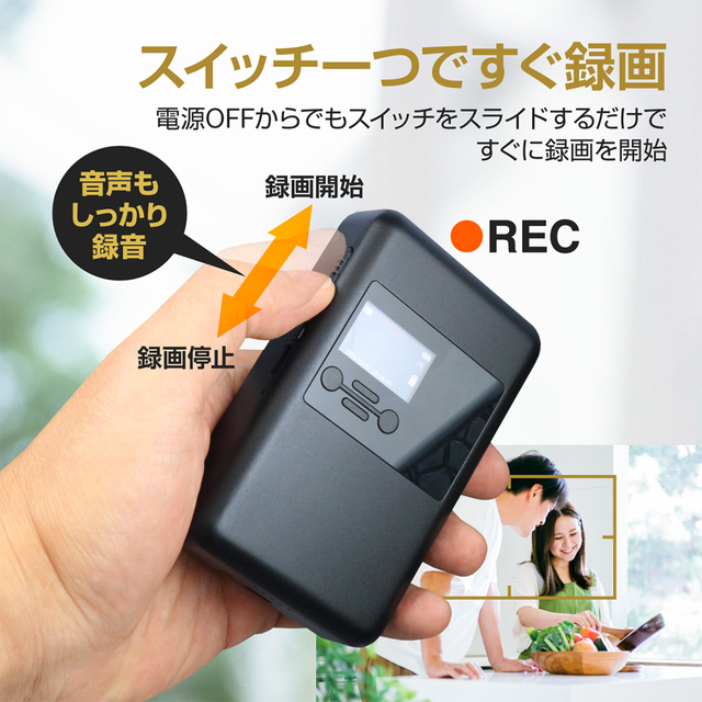 GX-311 | 4K録画対応256GBメモリ内蔵ワイヤレス充電器擬装(偽装)小型