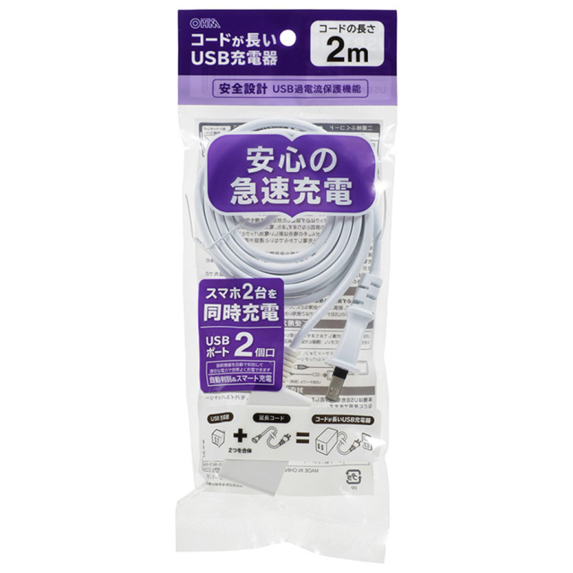 HS-2MUSB2.4X2(00-1828) USBアダプター オーム電機
