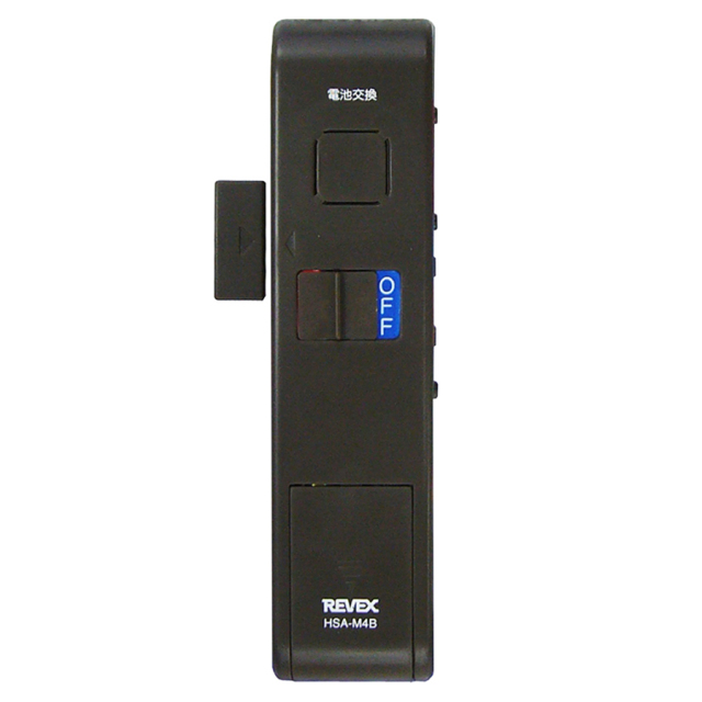 HSA-M4B