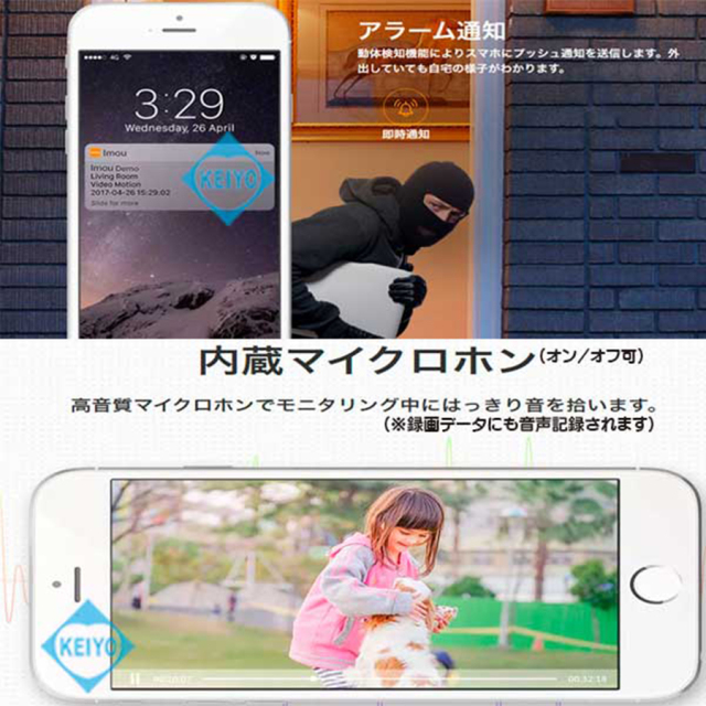 IPC-G26NL 防犯カメラ 監視カメラ ネットワークカメラ ダーファテクノロジー DahuaTechnology Imou