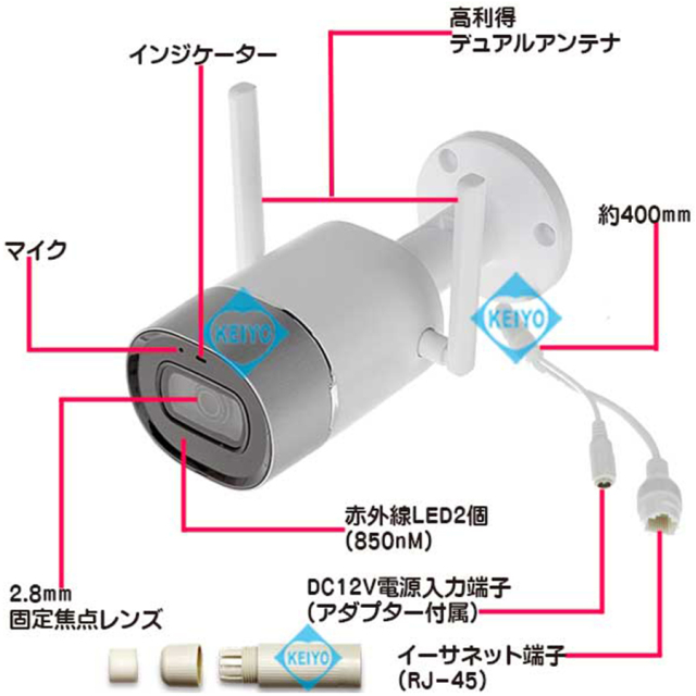 IPC-G26NL 防犯カメラ 監視カメラ ネットワークカメラ ダーファテクノロジー DahuaTechnology Imou