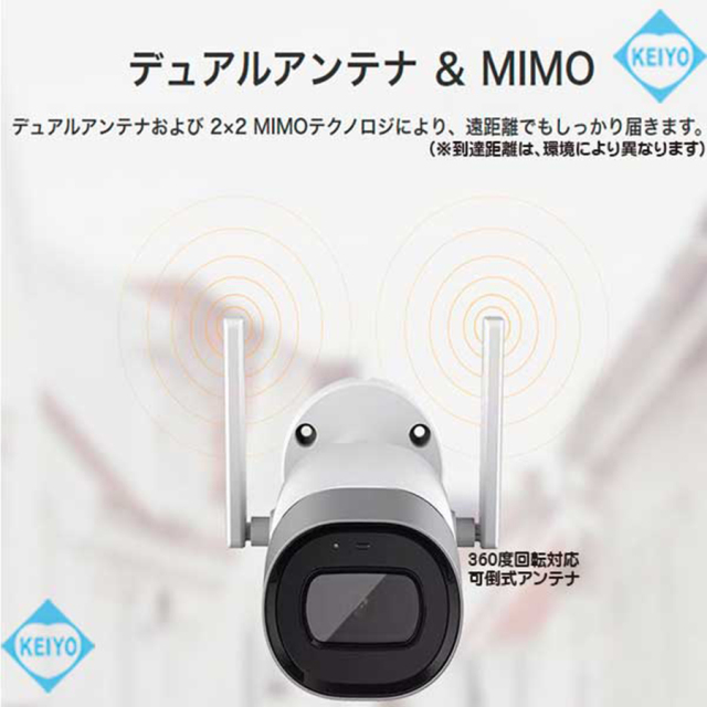 IPC-G26NL 防犯カメラ 監視カメラ ネットワークカメラ ダーファテクノロジー DahuaTechnology Imou