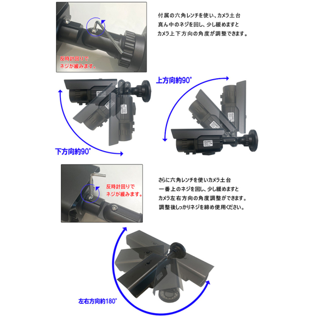 ITR-HDAF2MP 防犯カメラ 監視カメラ セキュリティーカメラ