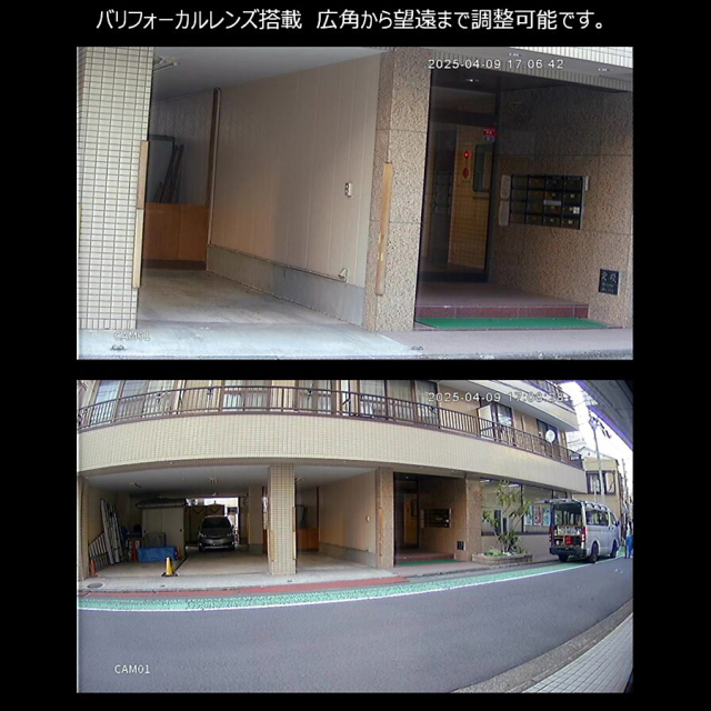 JT-V556AHD 防犯カメラ 監視カメラ セキュリティーカメラ