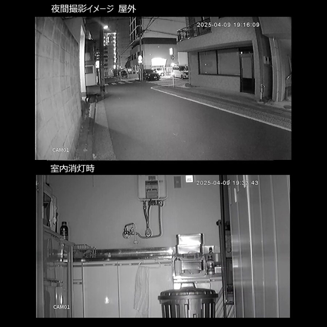 JT-V556AHD 防犯カメラ 監視カメラ セキュリティーカメラ