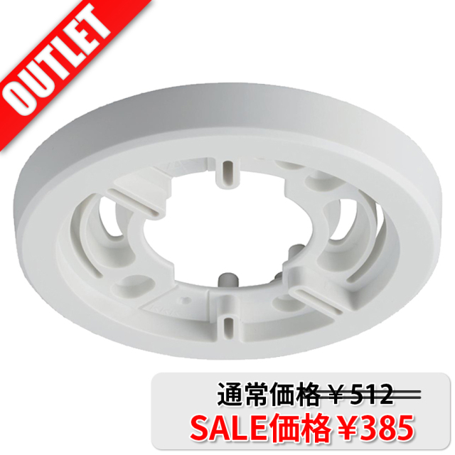 KKK-BW アウトレット