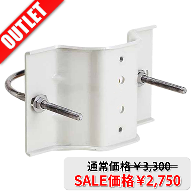 【可品】防犯IPカメラ⑥　HS-D071TQ-D　ホワイト 取付ブラケット付 可品】防犯IPカメラ⑥ HS-D071TQ-D ホワイト 取付ブラケット付