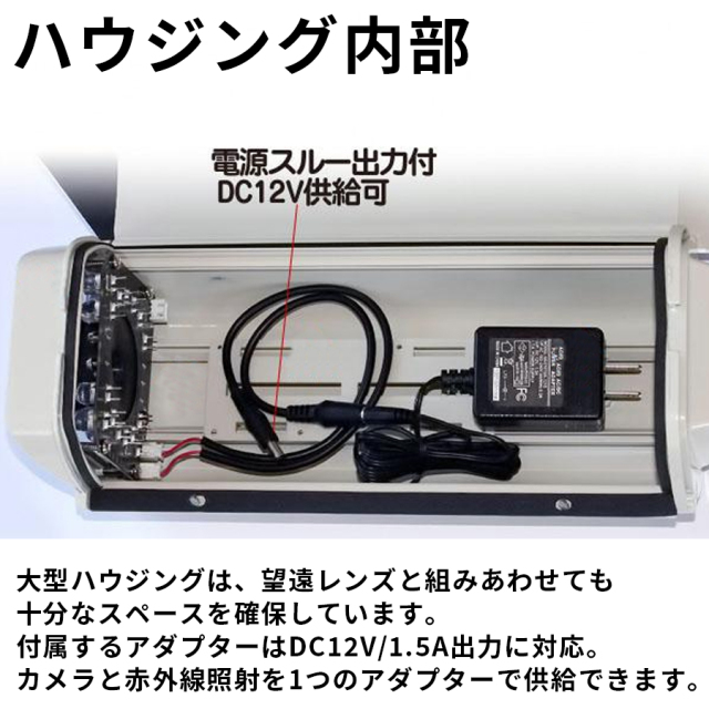 L-705IR&L-715B