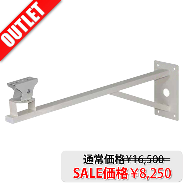 OUTLET】L-716EII(L-716E2) | 日本製屋外ハウジング対応壁面取付用耐候