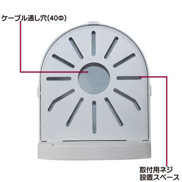 L-824S ブラケット 防犯カメラ 監視カメラ