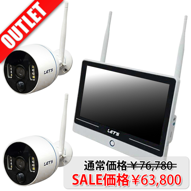 L-WMN-GS2C アウトレット