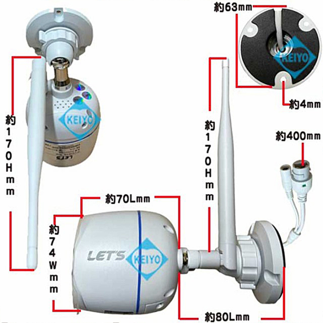 L-WMN-GSOPC ワイヤレス見張隊NEOグランドスラム対応 IPカメラ 防犯カメラ 監視カメラ レッツ・コーポレーション LET‘S