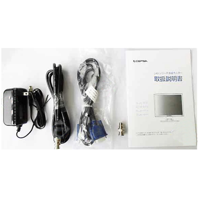 LAD-DT17 防犯カメラ 監視カメラ モニター CEPSA セプサ