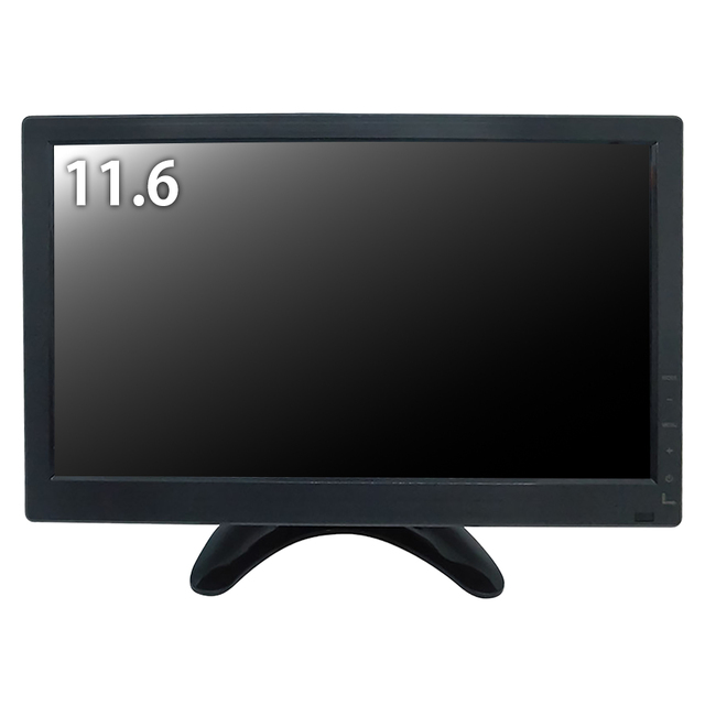 LCD-011 | 11.6インチ HDMI・VGA・AV・BNC・USB対応LCDモニター【BROADWATCH】【ブロードウォッチ】【防犯カメラ】【監視カメラ】【セキュリティーカメラ】