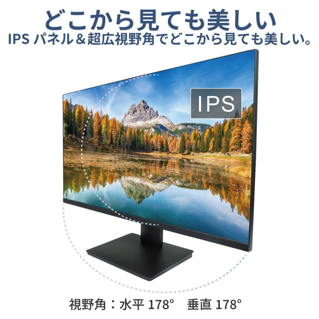 LCD-4K27 モニター