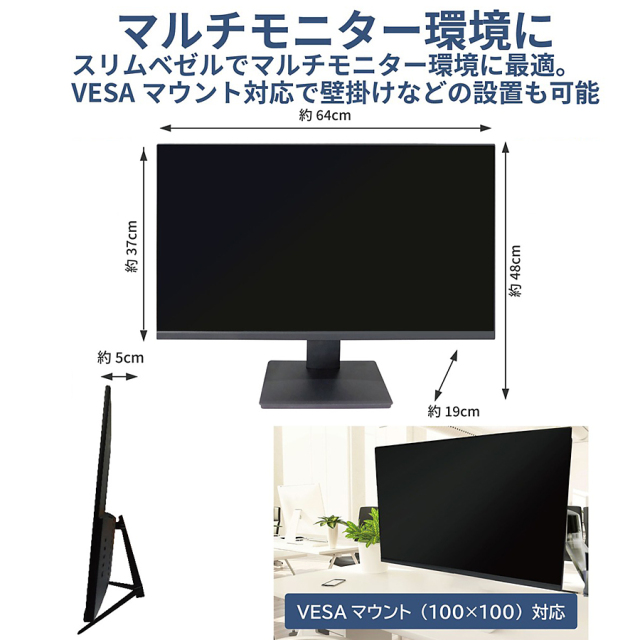 LCD-4K27 モニター