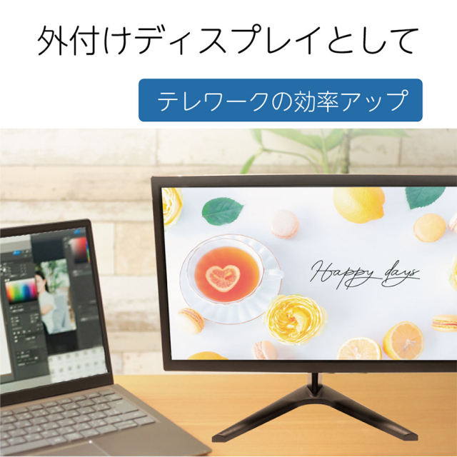 LCD-TXX 防犯カメラ 監視カメラ セキュリティーカメラ モニター