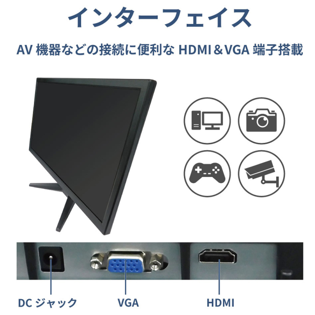 LCD-TXX 防犯カメラ 監視カメラ セキュリティーカメラ モニター