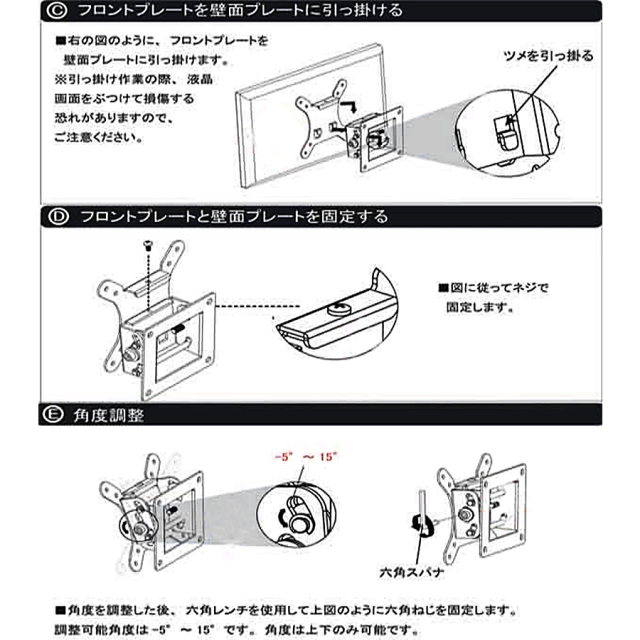 LCDS-F06 防犯カメラ 監視カメラ モニター CEPSA セプサ