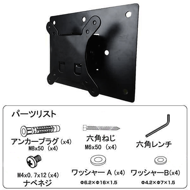 LCDS-F06 防犯カメラ 監視カメラ モニター CEPSA セプサ