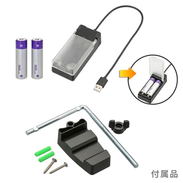 LS-B100Y1 07-8811 センサーライト オーム電機 OHM