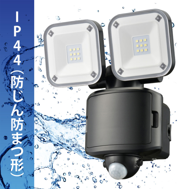 LS-B65W2 07-8806 センサーライト オーム電機 OHM