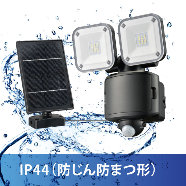 LS-S120W2 07-8807  センサーライト オーム電機 OHM