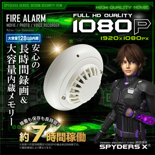 夏空 on X: 