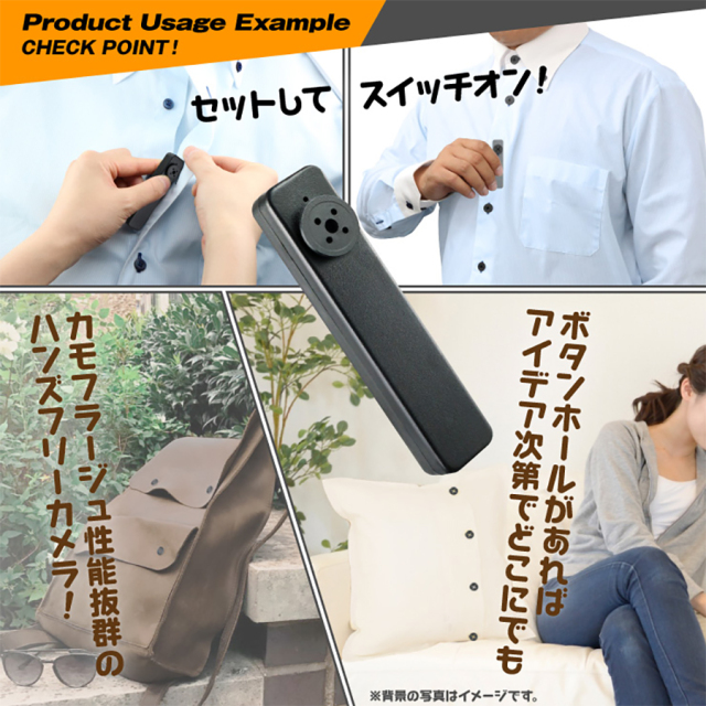 M-955 スパイカメラ 小型カメラ 隠しカメラ ボタン型カメラ オンスクエア スパイダーズX