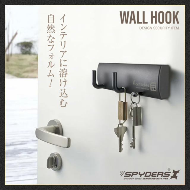 M-960 スパイカメラ 小型カメラ 隠しカメラ フック型カメラ オンスクエア スパイダーズX