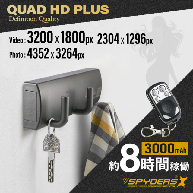 M-960 スパイカメラ 小型カメラ 隠しカメラ フック型カメラ オンスクエア スパイダーズX