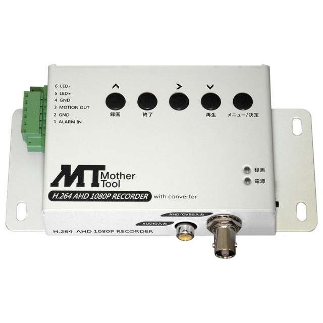 MT-SDR07AHD-UT