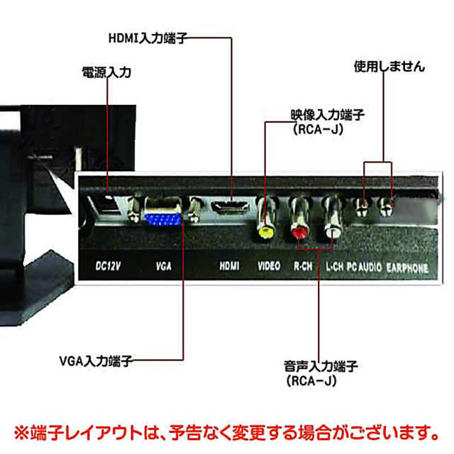 MTC-150HMR 防犯カメラ 監視カメラ モニター