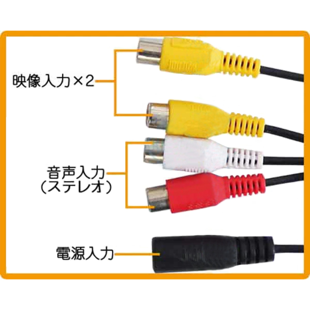 MTC-700 防犯カメラ 監視カメラ モニター